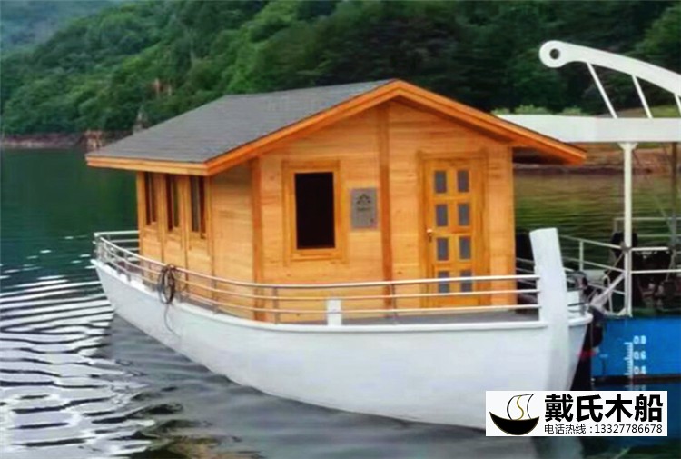 马尔代夫房船 水上宾馆木船 景区情侣家庭宾馆船