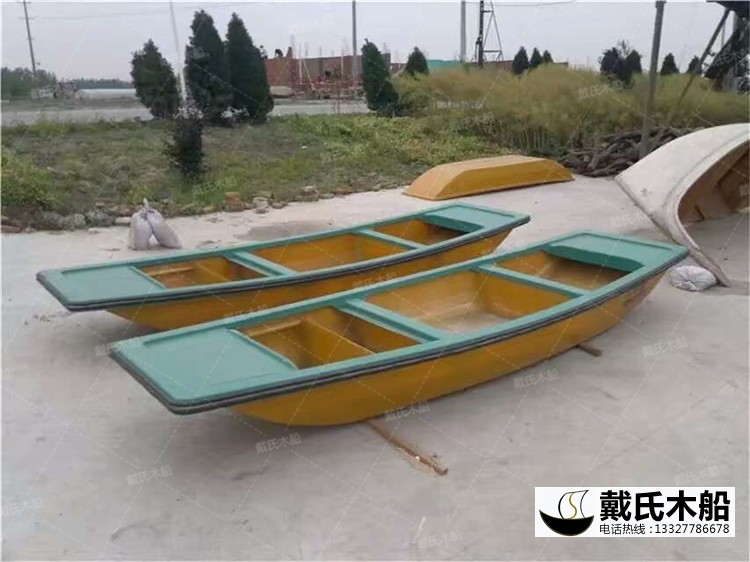 2.8米小型玻璃钢船 河塘农业船