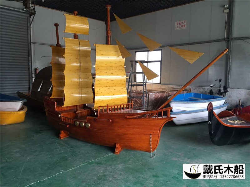3米景观装饰船 小型户外海盗船