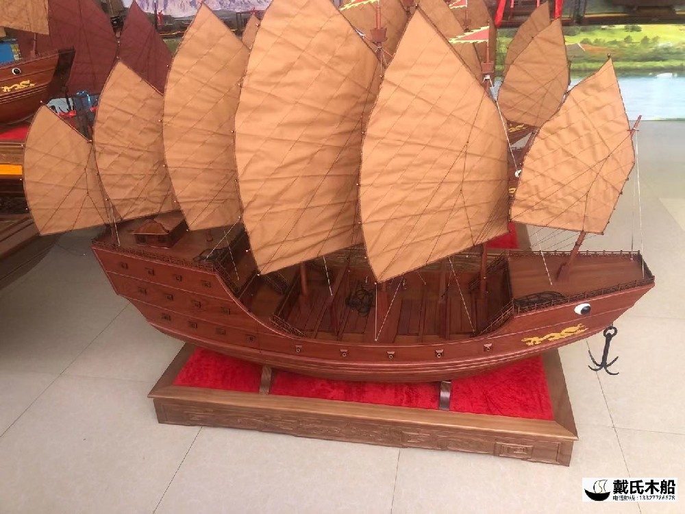 郑和宝船模型 一米五的古代帆船航模